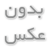 فن سانتریفیوژ